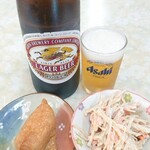 ジャンボ大塚 - 