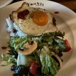 宇田川カフェ - 