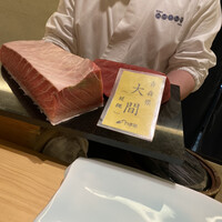 鮨 なんば 日比谷 - 