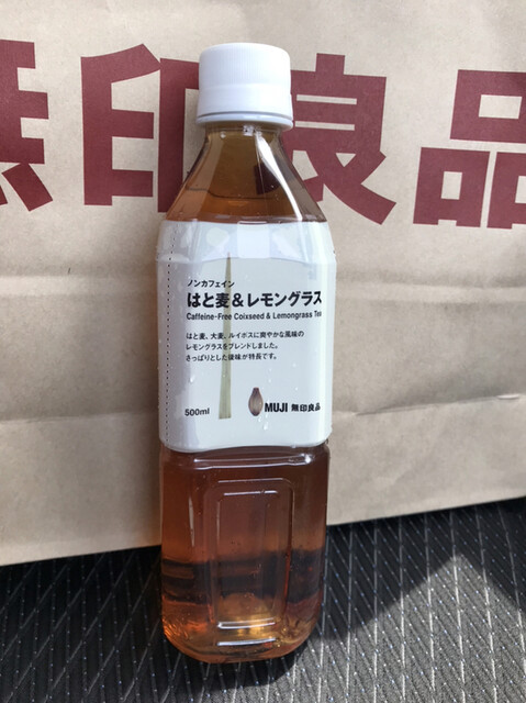 無印良品 ザ モール郡山店 郡山 その他 食べログ 無印良品 ザ モール郡山店 郡山 その他 食べログ