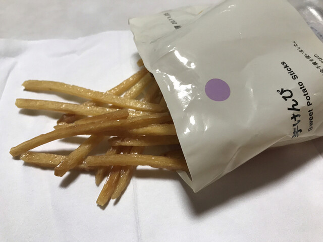 無印良品 ザ・モール郡山店 - 郡山（その他）の写真