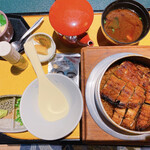 鈴松 - 