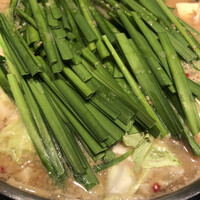 博多もつ鍋 やま中 赤坂店 - 