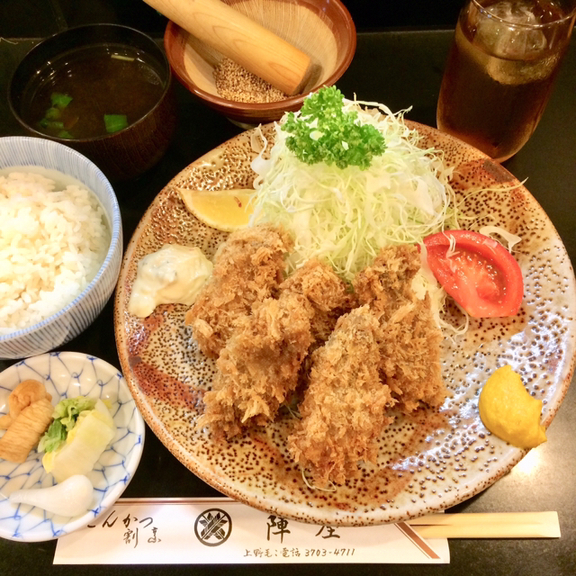 Jinya Kuhonbutsu Kaminoge Oimachi Line Tonkatsu Pork Cutlet Tabelog