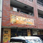 ヘブン - 店の外観