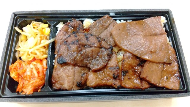 焼肉やまと コレド日本橋店で A5黒毛和牛カルビ弁当 テイクアウトしました By ムッツ 焼肉やまと コレド日本橋店 日本橋 焼肉 食べログ