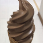 5HORN アイシティ21 - 