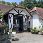 ステーキいづつや - 