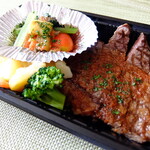 バンボッシュ - 