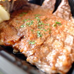 バンボッシュ - 