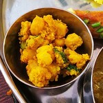 ヘブン - アル・コ・アチャール