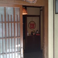 吉寅 - 