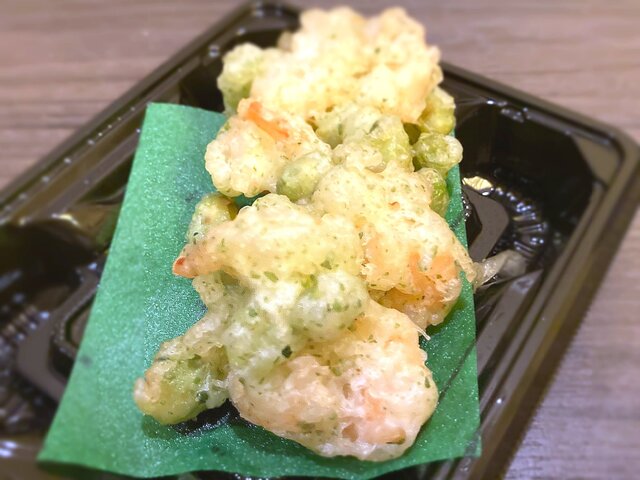 AEON Nagasaki Ten photo 5