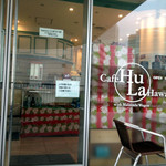 Cafe HuLa Hawaii - 