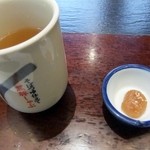 Yuushokutonsai Ichiniisan - お茶碗には　ぶたのしっぽが・・・