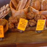 フール・ドゥ・アッシュ - 