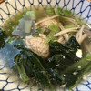 蕎麦切 森の