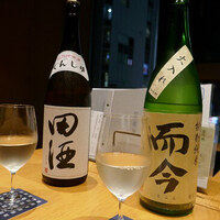 瓢斗 新橋店 - 
