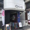 クジラ商店