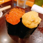 Housho zushi - 