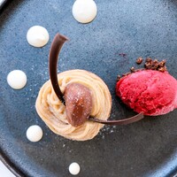 スマイリーネプチューン - 