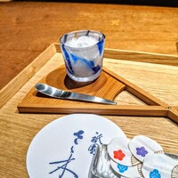 祇園 さゝ木 - 