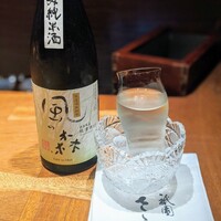 祇園 さゝ木 - 