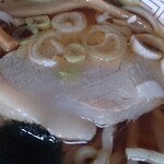 東京庵 - 出前 中華そばのチャーシュー