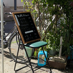 純手打ち讃岐うどん五郎 - 