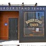 Burger Stand Tender - 正面