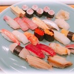 Sushisen - 