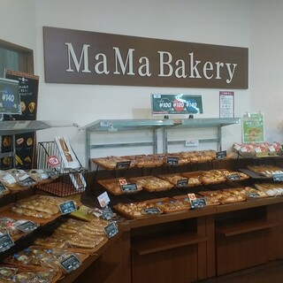 MaMa Bakery
