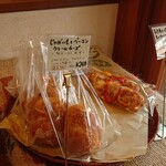 ブランジェリー ラ・フイユ・ル・モア - 