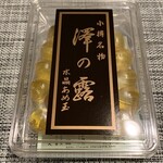 澤の露本舗 - 小樽名物 澤の露 水晶あめ玉 プラスチックケース 150g、600円