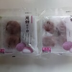 Mebukiya - 土用餅（あんこ餅）972円