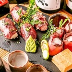 Wakkanai Kaisento Jidori No Koshitsu Izakaya Shunzou - 