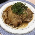 がばちょ - 豚ショウガ焼き（650円）