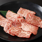 Meieki De Yakiniku Douraku - 