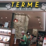 Lava Rock Grill TERME - 