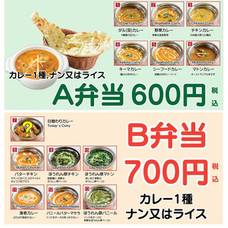 マザーインディア_2