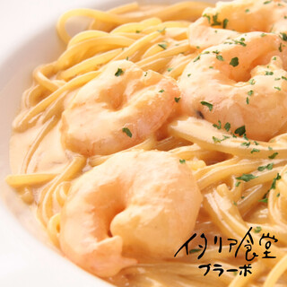 イタリア食堂 ブラーボ_2