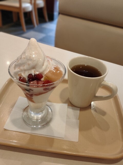 Gusto Hachioji Narahara Machi Ten photo 2