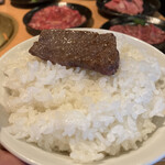 焼肉問屋 牛蔵 - 