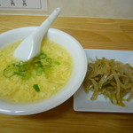 味包 - 私が想う至福の「卵スープ」と「自家製ザーサイ」