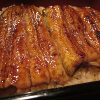 鰻 十和田 - うな重　（柳　２８００円）