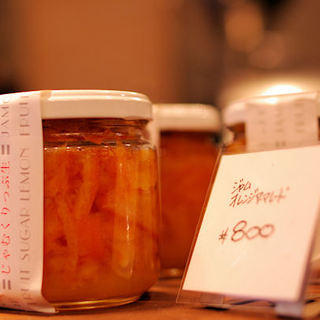 ロースターカフェ ぷらす90℃_1