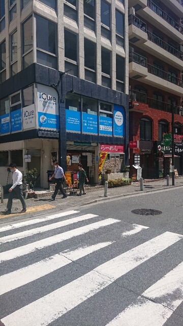 桂 かつら 溜池山王 ラーメン 食べログ 桂 かつら 溜池山王 ラーメン 食べログ