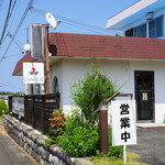 Cafe.C.C - 
