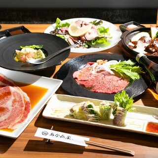 女子会プラン 女性限定 赤身専門焼肉と肉料理のお店 あかみ屋 紀伊田辺 焼肉 食べログ 女子会プラン 女性限定 赤身専門焼肉と肉料理のお店 あかみ屋 紀伊田辺 焼肉 食べログ