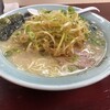 ラーメンショップ 銀天街店